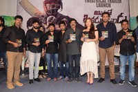 Appatlo Okadundevadu Audio Launch